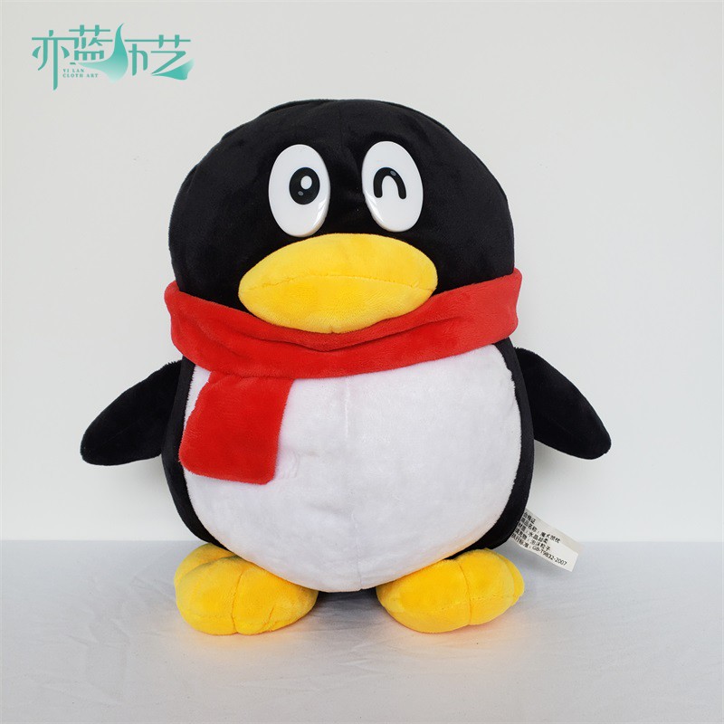 QQ企鵝頸枕公仔