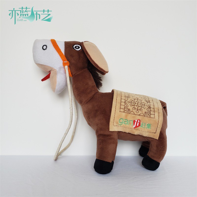 趕集網(wǎng)小毛驢