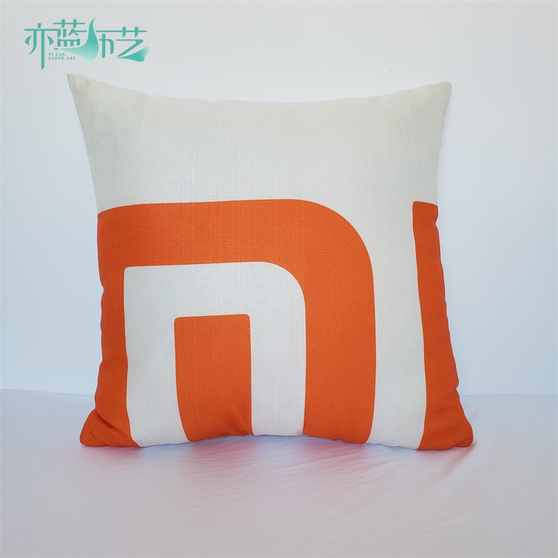 小米抱枕